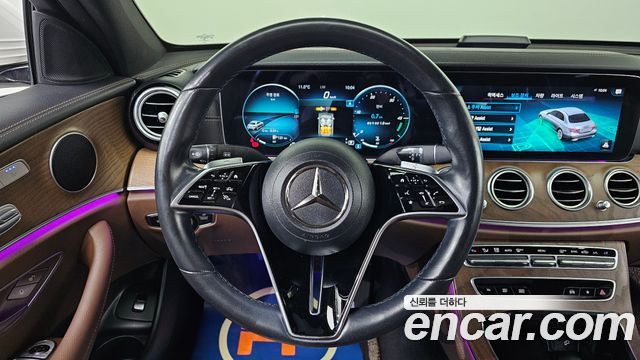 Mercedes-Benz E-Class E250 Exclusive
