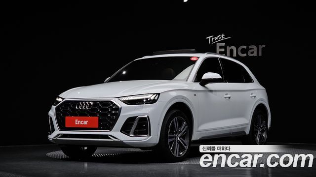 Audi Q5 45 TFSI Quattro Premium