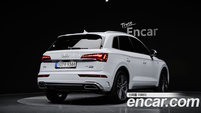 Audi Q5 45 TFSI Quattro Premium