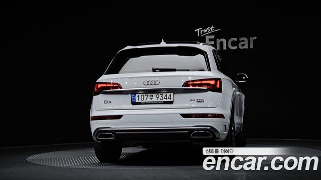 Audi Q5 45 TFSI Quattro Premium