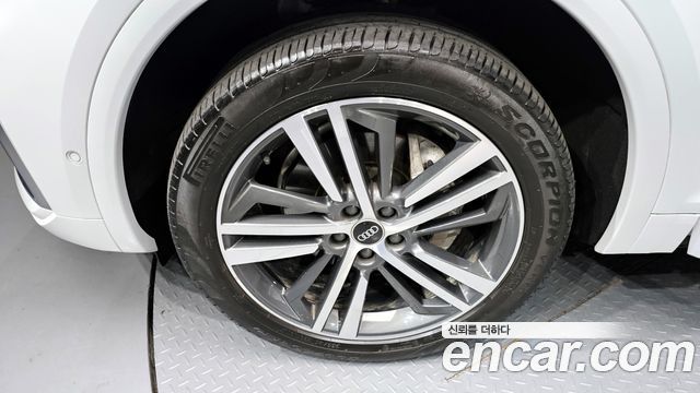 Audi Q5 45 TFSI Quattro Premium
