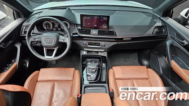 Audi Q5 45 TFSI Quattro Premium