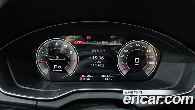 Audi Q5 45 TFSI Quattro Premium