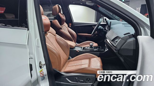 Audi Q5 45 TFSI Quattro Premium