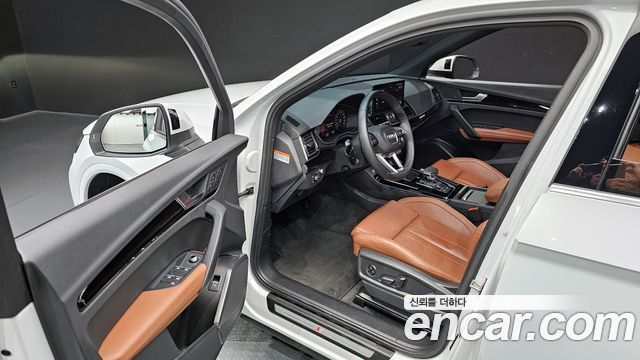 Audi Q5 45 TFSI Quattro Premium