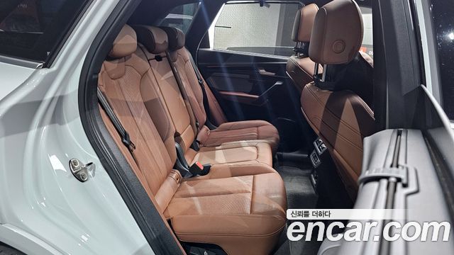 Audi Q5 45 TFSI Quattro Premium