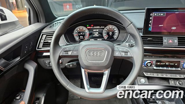 Audi Q5 45 TFSI Quattro Premium