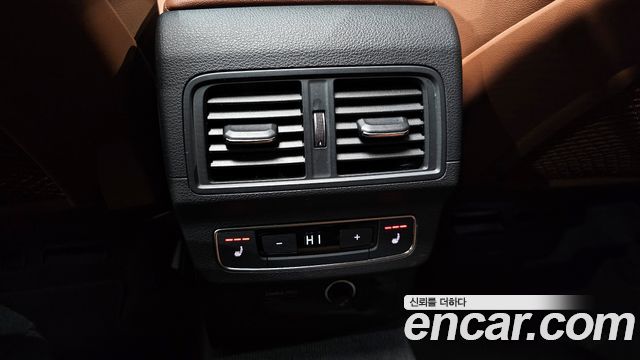 Audi Q5 45 TFSI Quattro Premium