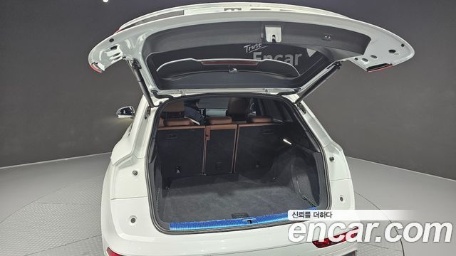 Audi Q5 45 TFSI Quattro Premium