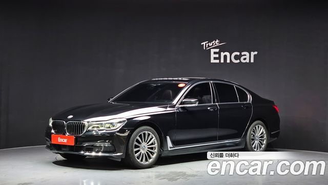 BMW 7-Series 730d xDrive