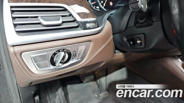 BMW 7-Series 730d xDrive