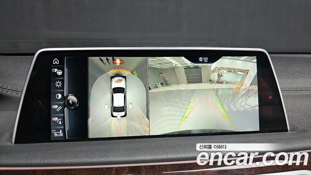 BMW 7-Series 730d xDrive