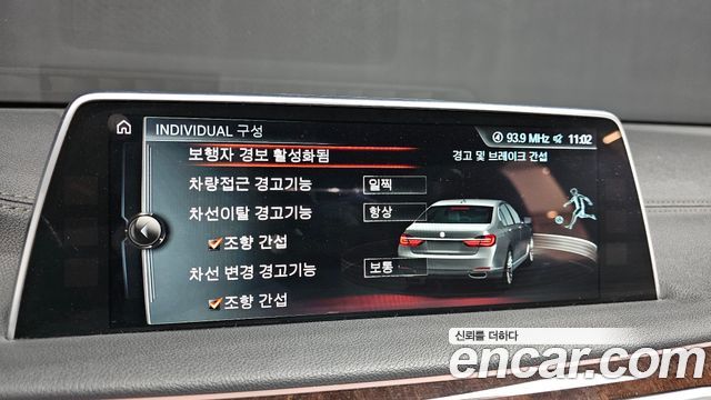 BMW 7-Series 730d xDrive