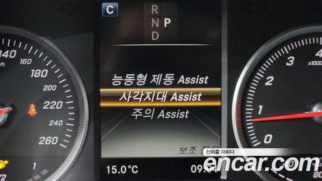 Mercedes-Benz GLC-Class GLC300 4MATIC