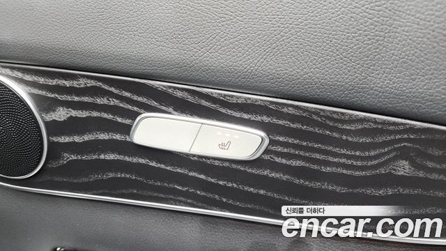 Mercedes-Benz GLC-Class GLC300 4MATIC