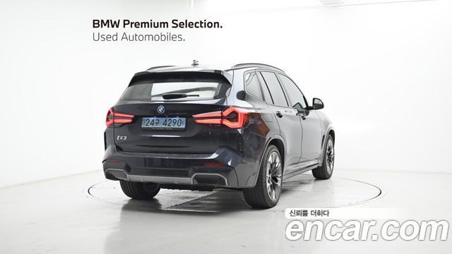 BMW iX3 M Sports