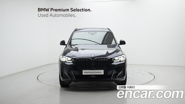 BMW iX3 M Sports