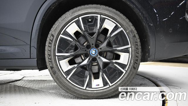 BMW iX3 M Sports