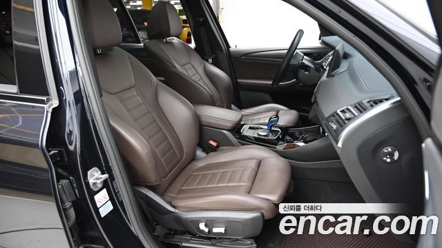 BMW iX3 M Sports
