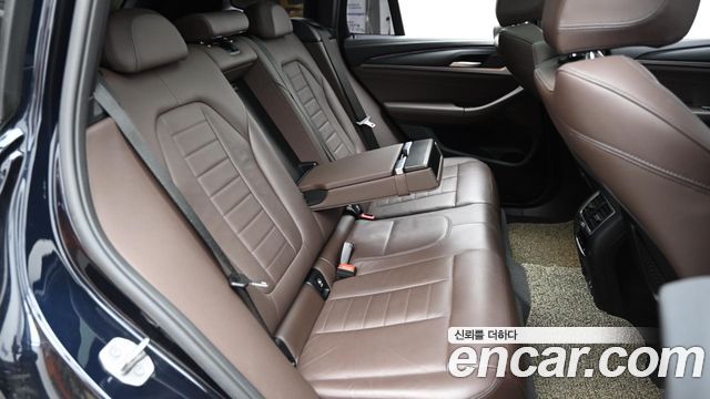 BMW iX3 M Sports