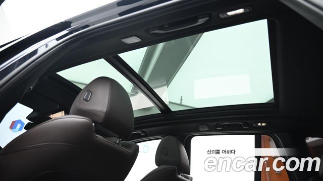 BMW iX3 M Sports