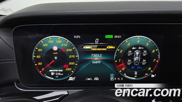 Mercedes-Benz AMG GT 4Door 43 4MATIC+