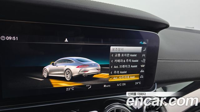 Mercedes-Benz AMG GT 4Door 43 4MATIC+