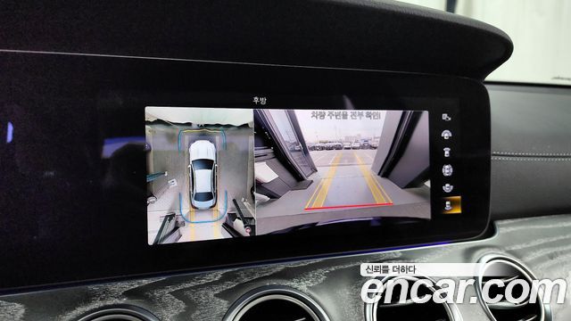 Mercedes-Benz E-Class E350 4MATIC AMG Line