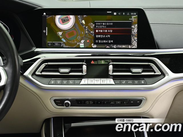 BMW X7 M50i 6STR