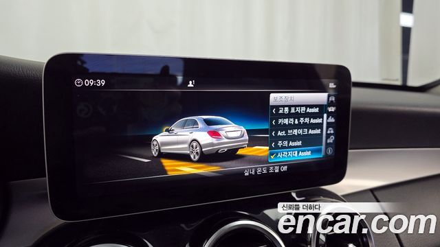 Mercedes-Benz C-Class C200