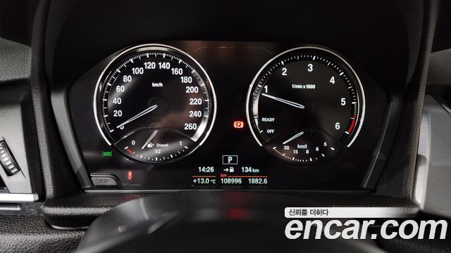 BMW 2-Series Joy