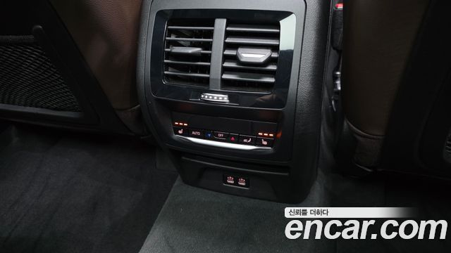 BMW X3 xDrive 20d M Sports Pro