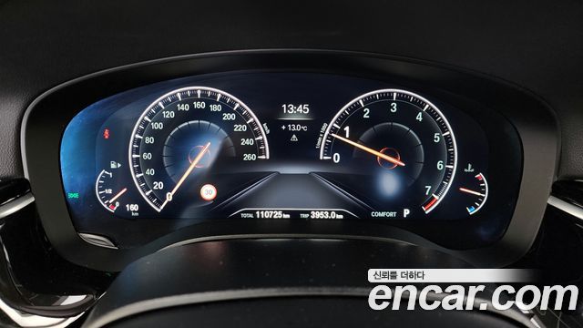 BMW 5-Series 520i Luxury