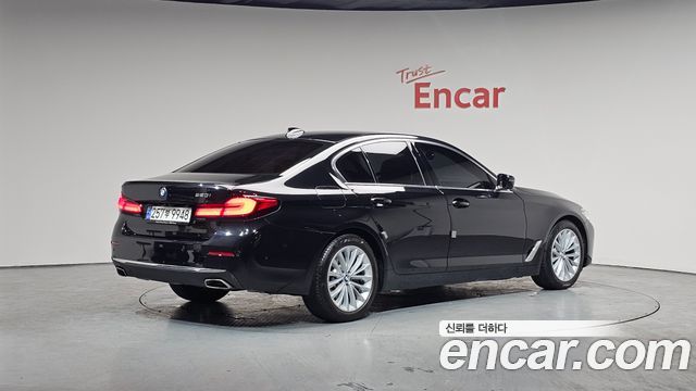 BMW 5-Series 520i Luxury
