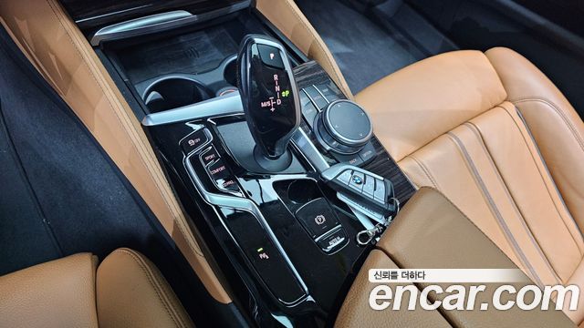 BMW 5-Series 520i Luxury