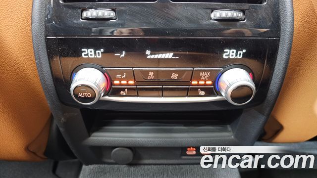 BMW 5-Series 520i Luxury