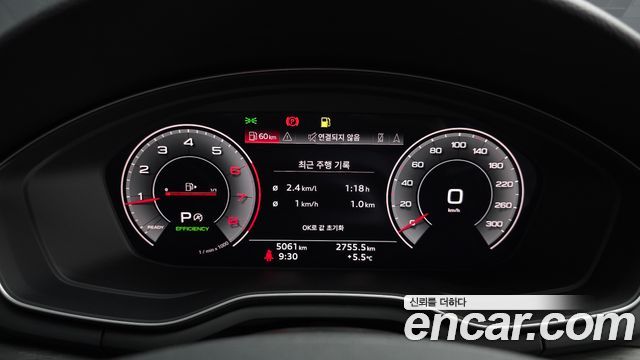 Audi A4 40 TFSI Premium