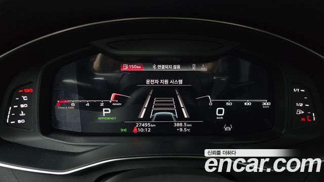 Audi A6 45 TFSI Premium