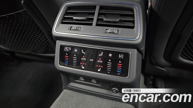 Audi A6 45 TFSI Premium