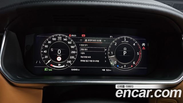 Land Rover Range Rover 4.4 SDV8 AB DIESEL