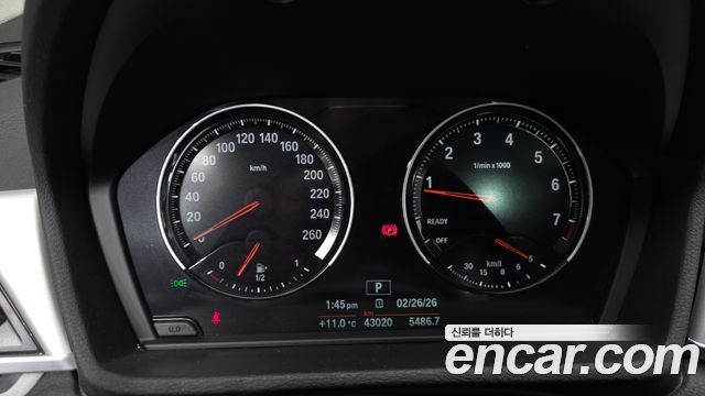 BMW X1 xDrive 20i Advantage
