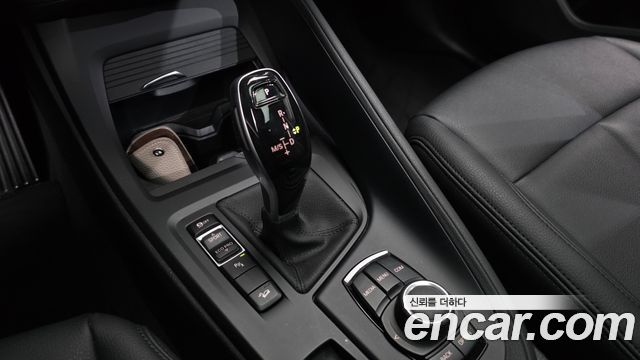 BMW X1 xDrive 20i Advantage