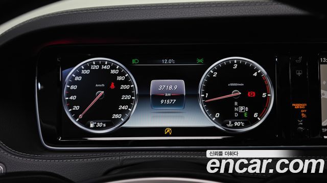Mercedes-Benz S-Class S350 d 4MATIC