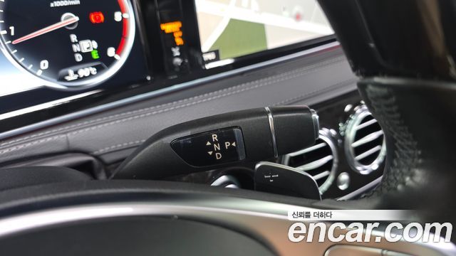 Mercedes-Benz S-Class S350 d 4MATIC