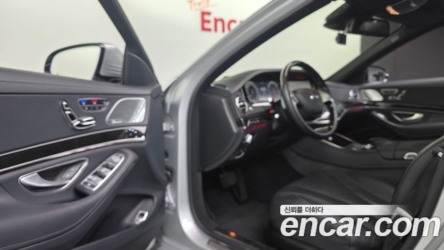 Mercedes-Benz S-Class S350 d 4MATIC