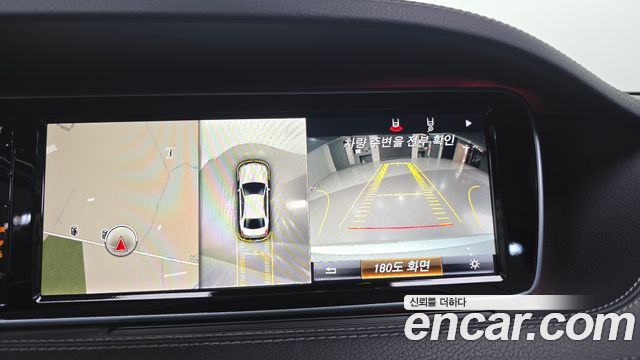 Mercedes-Benz S-Class S350 d 4MATIC