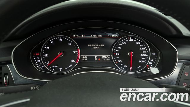 Audi A6 40 TFSI