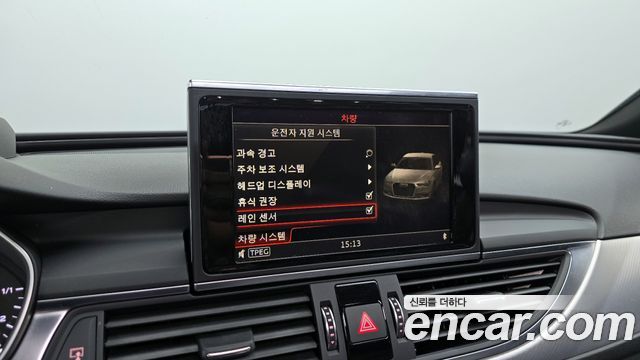 Audi A6 40 TFSI
