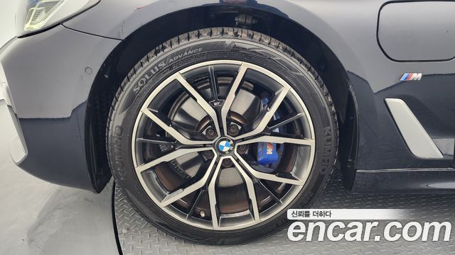 BMW 5-Series 530e M Sport