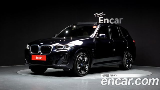 BMW iX3 M Sports